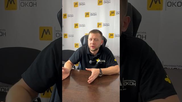 Взаи--твие с р-ковод-ем от-ела пр-даж смотреть онлайн