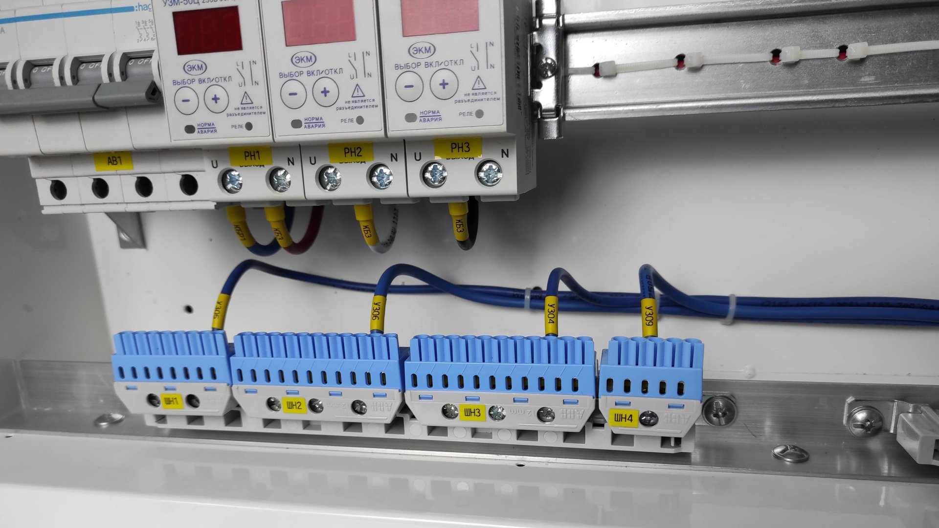 Колхозим нулевые шины ABB в корпус щита Eaton смотреть онлайн