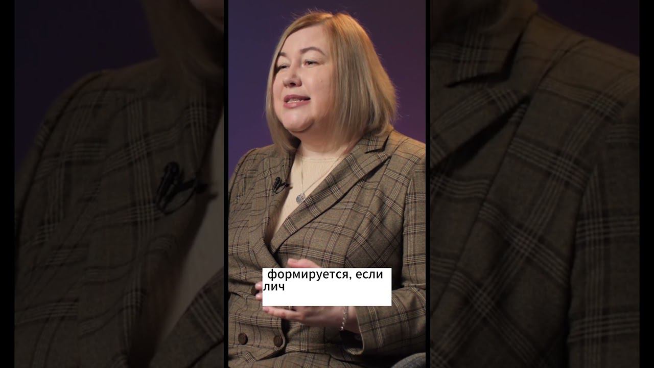 Стремление изменить партнера смотреть онлайн