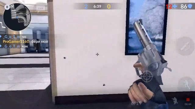 Криткал опс