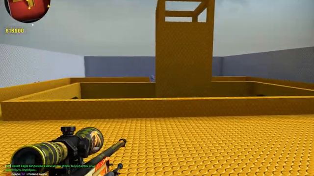 CS:GO - awp lego 2#2 смотреть онлайн
