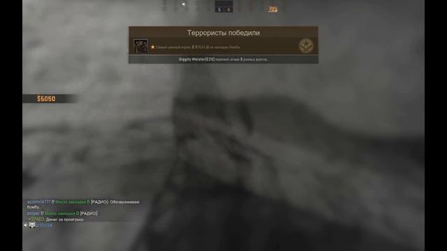 cs:go контракт смотреть онлайн