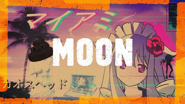 Moon - Phonk смотреть онлайн