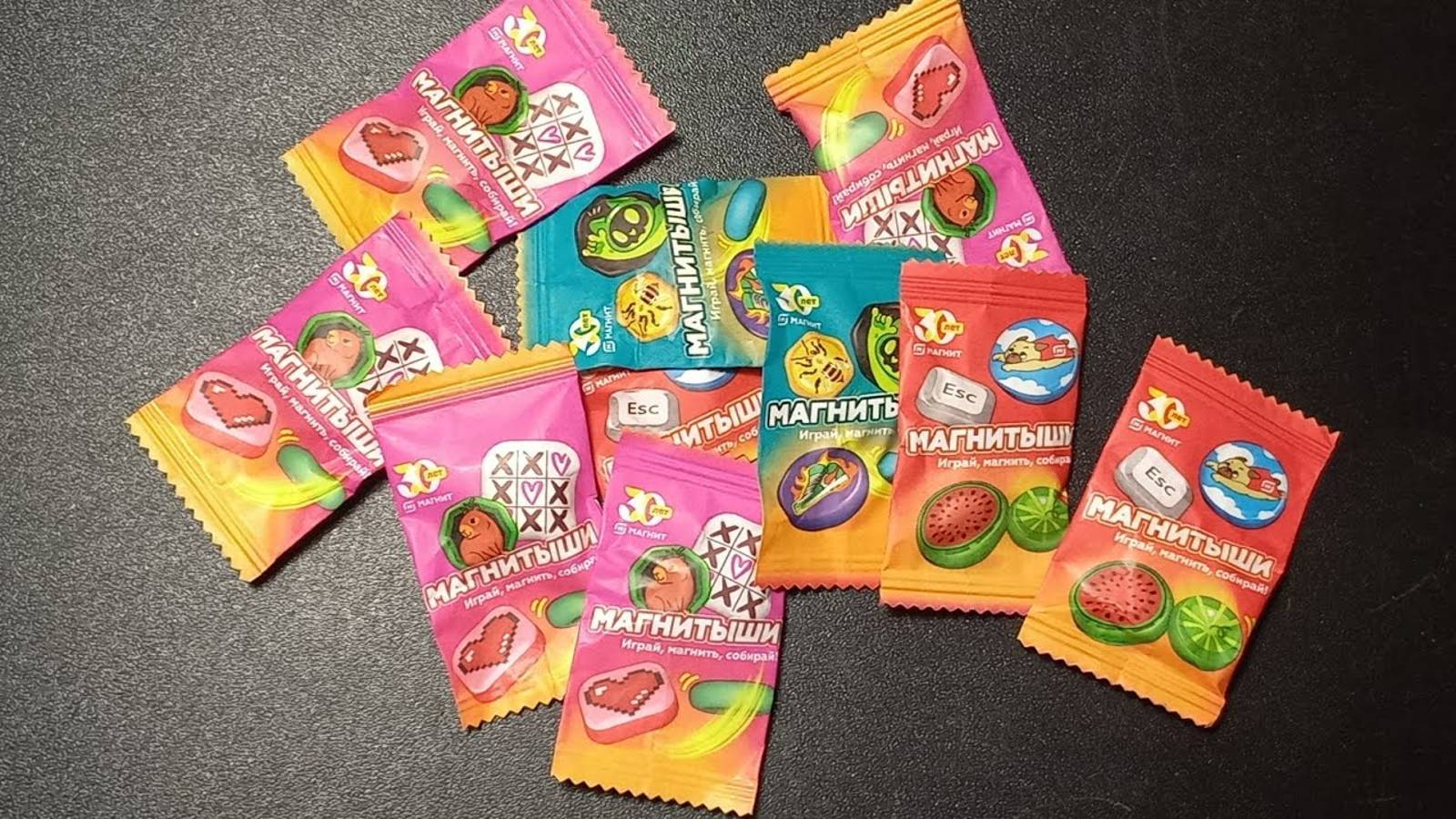 МАГНИТЫШИ - обзор новой серии игрушек / Магнит радует! смотреть онлайн