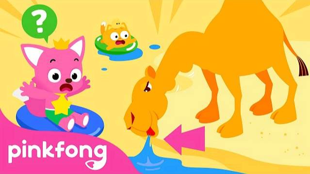 Did you know that Pandas eat all day long? | Fun Facts about Animals! | Learn with Pinkfong смотреть онлайн