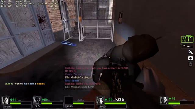 Se7en L4D2 смотреть онлайн