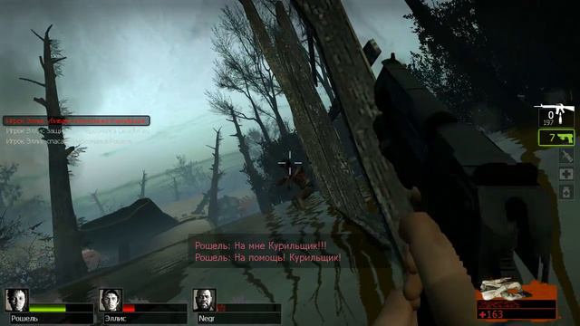 Кооператив Left 4 Dead 2 (Болотная лихорадка) №13 смотреть онлайн