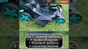 PL5117SVE