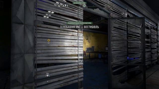 Прохождение Dying Light 2: Stay Human, Коридор Б #15 #walkthrough #dyinglight2 #прохождение