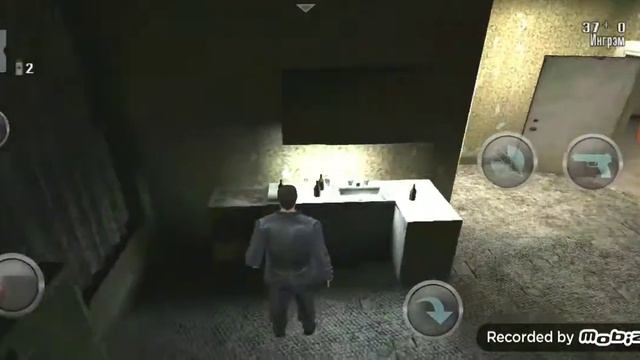 Max Payne Прохождение Часть 1 Глава 6 смотреть онлайн
