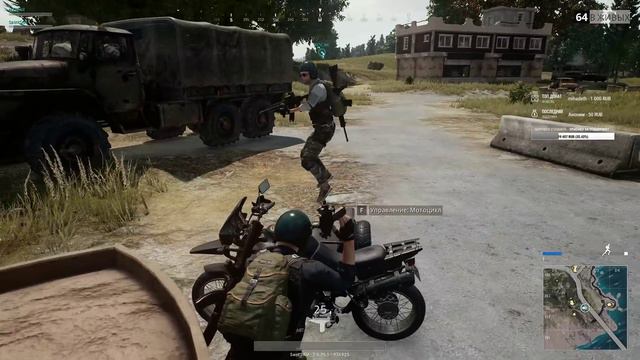 Какое-то безумие в PUBG смотреть онлайн