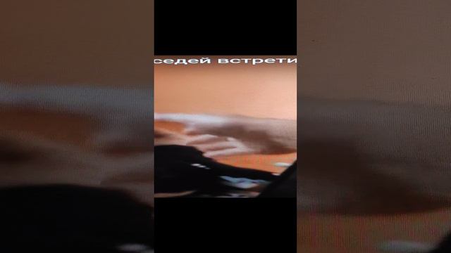 Соседи, бывают разные. В Краснодарском крае, пипец! смотреть онлайн