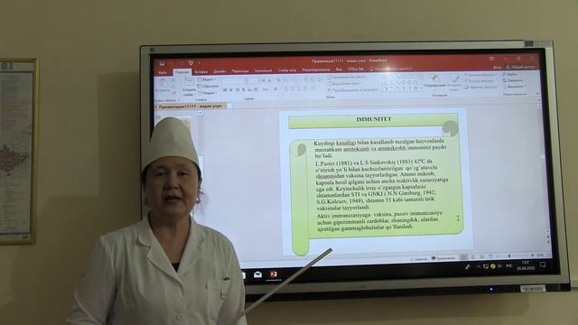 Kuydirgi Kasalligi Qo'zg'atuvchisi