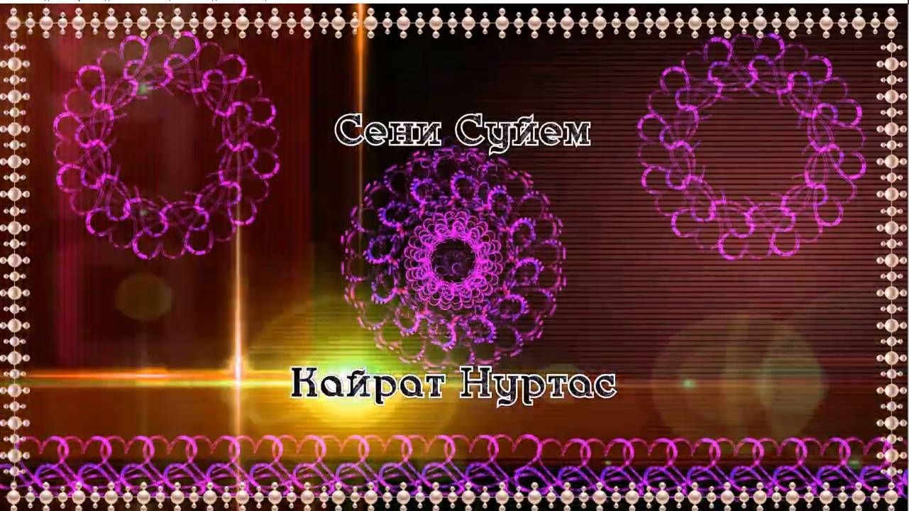 Люблю сильней смотреть онлайн