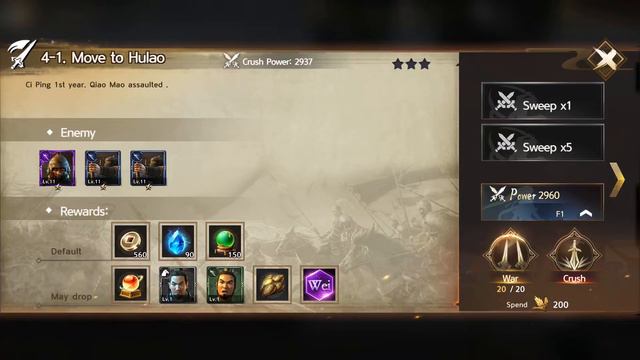 Three kingdoms Destiny hero - testing 2 смотреть онлайн