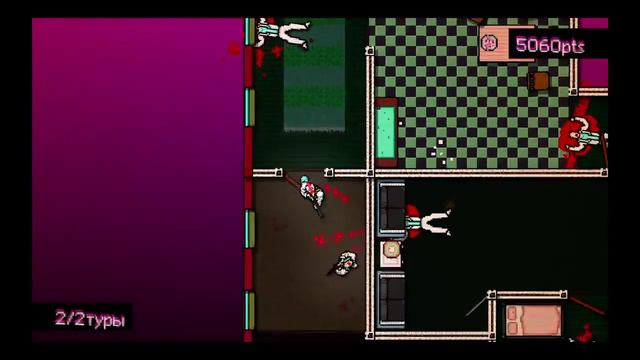 [Hotline Miami] No Talk (A+ Rank) смотреть онлайн