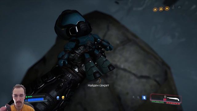 Страж АДА Doom 2016 ultra graphic #11 смотреть онлайн