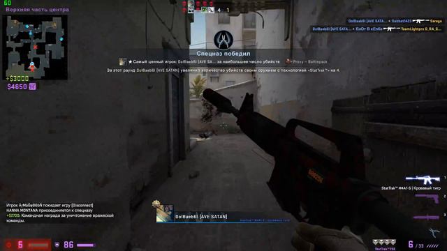 CS:GO - Залетает на шару с новой МП5 и прошиваем смоки!!!11!Буйство смотреть онлайн