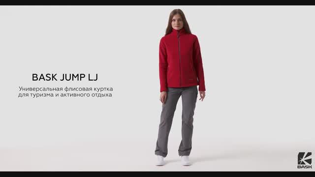 BASK JUMP LJ - Куртка женская флисовая (Polartec® Claissic 200) | TREK смотреть онлайн