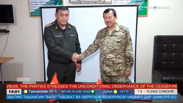 ПРОТОКОЛ БА ИМЗО РАСИД. Мулоқоти навбатии гурӯҳҳои кории Тоҷикистон ва Қирғизистон баргузор гардид смотреть онлайн