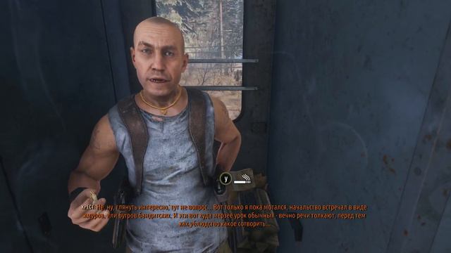 Metro Exodus серия 16 Весна no comments смотреть онлайн