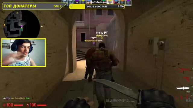 ВОЗРАЩАЕМСЯ В КЛУБ ИГРОМАНОВ // CS:GO смотреть онлайн