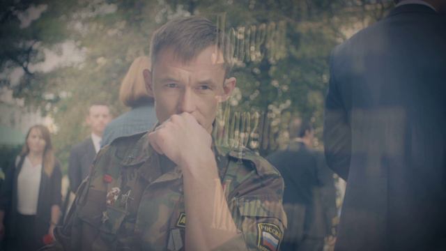 Ролик № 10. «День памяти» хронометраж 45 сек смотреть онлайн
