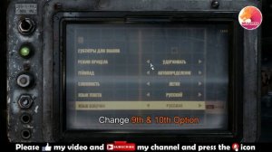 Metro Exodus - language change Russian to English