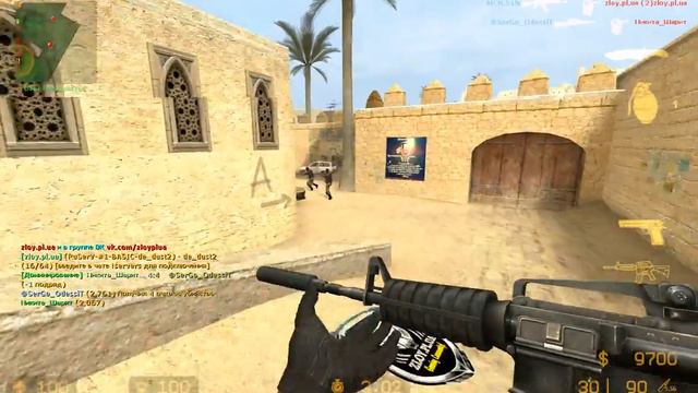 Играю в Counter-Strike Source! | _ | смотреть онлайн