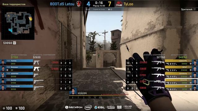 B.O.O.T.-d[S] vs Tyloo - IEM Shanghai 2018 - map2 - de_mirage [yXo, Enkanis] смотреть онлайн