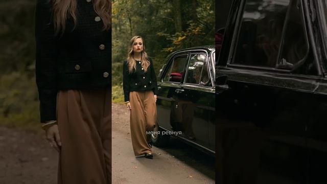 Анастасия Сотникова смотреть онлайн