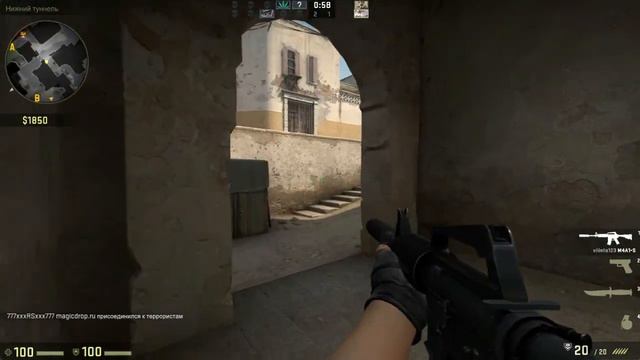 | CS GO | #1 Метка четка быстра смотреть онлайн