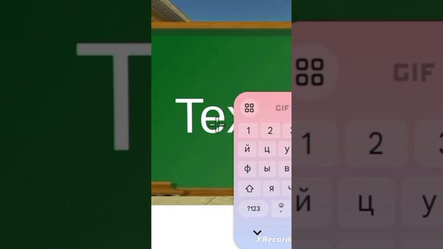 слив моего номера телефона *чикенган* смотреть онлайн