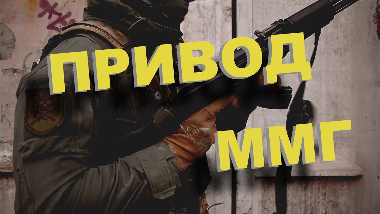 С чем начать тренироваться? | How to start training? смотреть онлайн