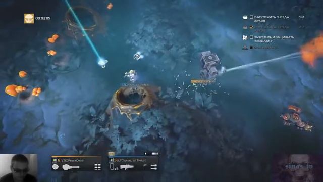 Helldivers #1 Начало. смотреть онлайн