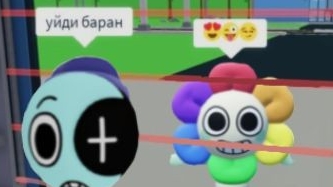 сервер по миру денди см опис