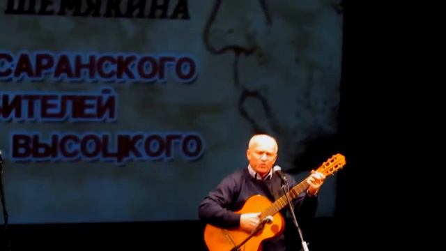 Сергей Коновалов - Дальнобойная смотреть онлайн