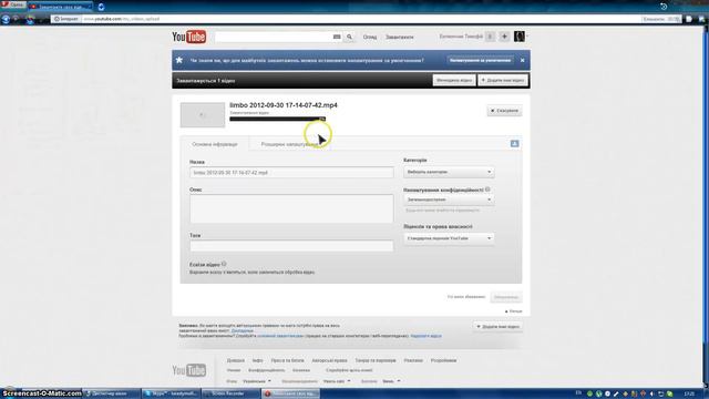 Проблемы с загрузкой видео на youtube смотреть онлайн