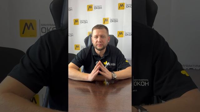 Осно-е пол-ния и обяза-сти смотреть онлайн