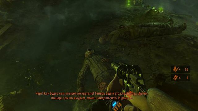 METRO 2033 REDUX #3"Заброшенные туннели.Базар" смотреть онлайн