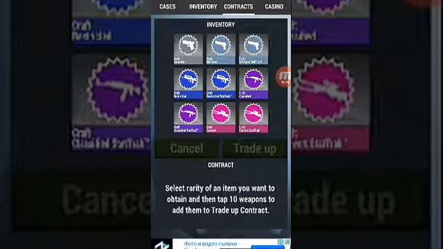 CS.GO кейсы смотреть онлайн