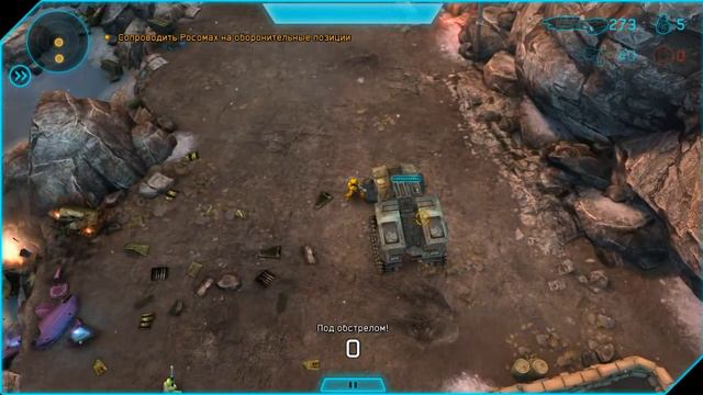 Halo Spartan Assault #1 Начало смотреть онлайн