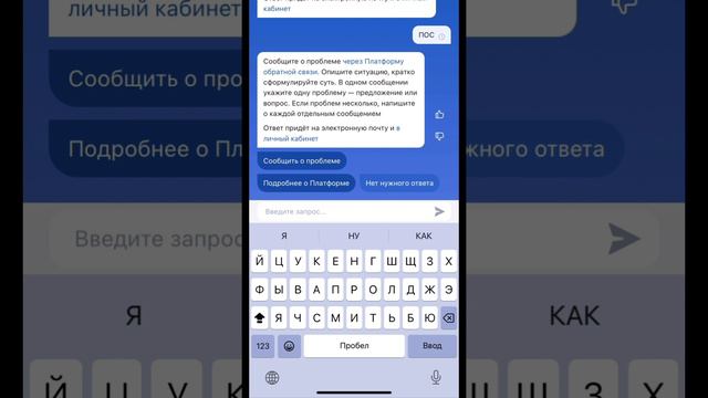 Земельный участок используется не по целевому назначению смотреть онлайн