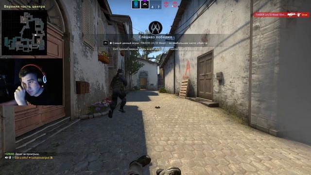 НЕЛЬЗЯ ПОКУПАТЬ ОДНО ОРУЖИЕ ДВА РАЗА В НАПАРНИКАХ КСГО // ПУТЬ ДО ПОВЫШЕНИЯ ЗВАНИЯ С ЧЕЛЛЕНДЖАМИ смотреть онлайн