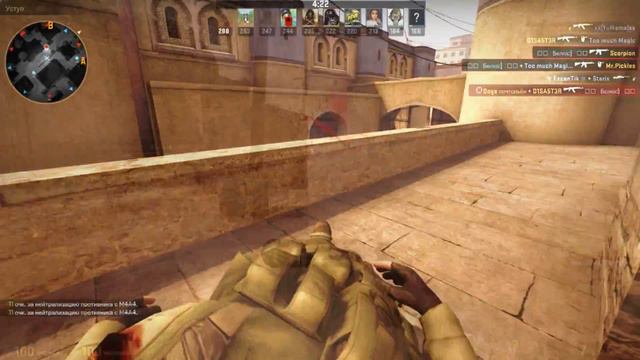 CS:GO ДМ дробовики TOP смотреть онлайн