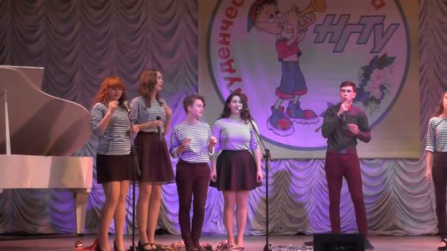 Студенческая весна 2016. НГТУ. Вокальная акапелла группа. Поппури. смотреть онлайн