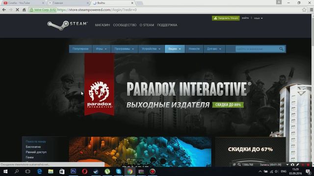 BUYSKINS//ПРОВЕРКА МАГАЗИНА смотреть онлайн