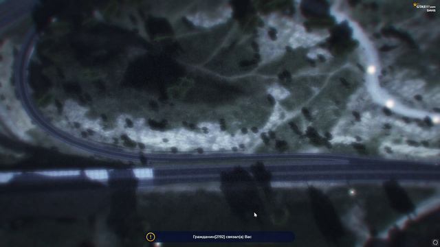 задержание1 смотреть онлайн