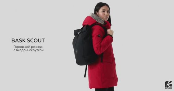 BASK SCOUT - Рюкзак