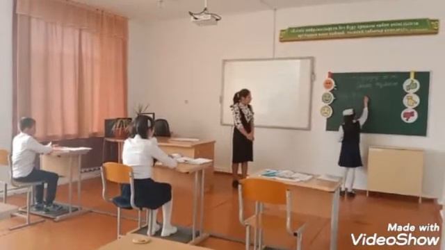 Желдогарна Махаббат Кунаевна математика сабағы 4 сынып смотреть онлайн